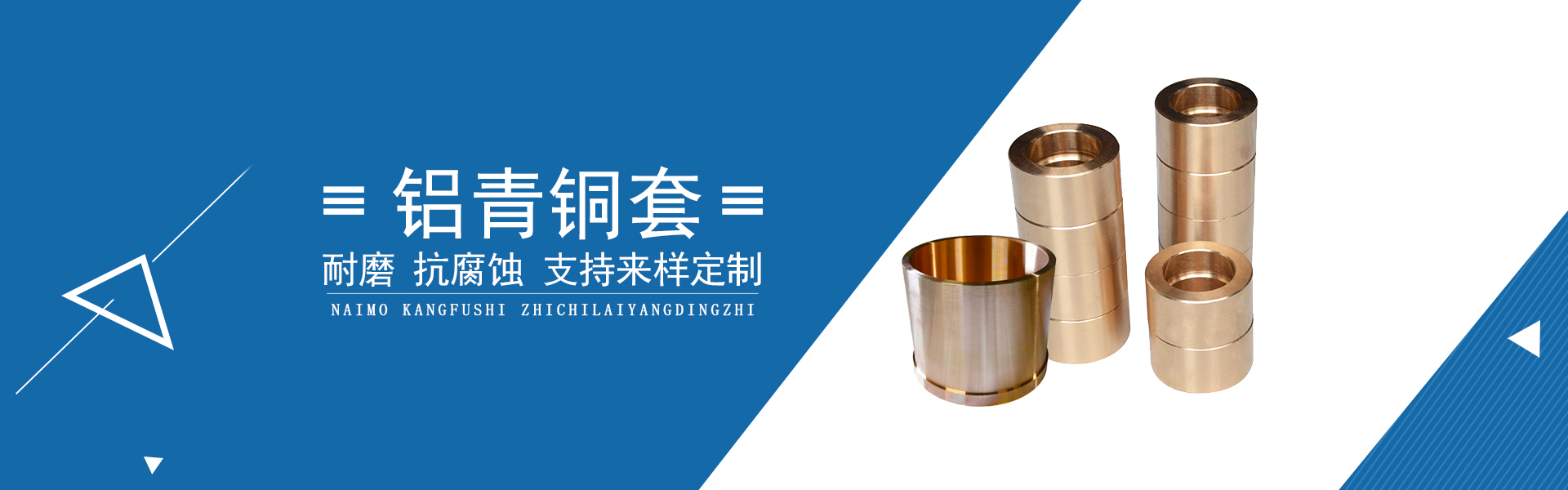 智能手表保護(hù)殼廠(chǎng)家