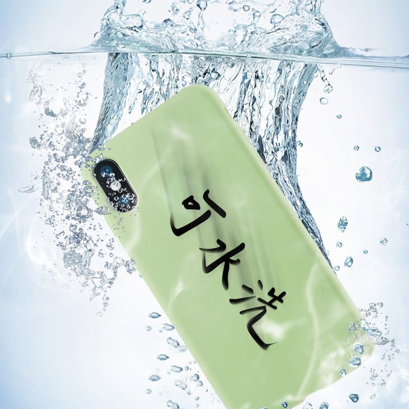 蘋果iphone 10X/XS適用手機殼