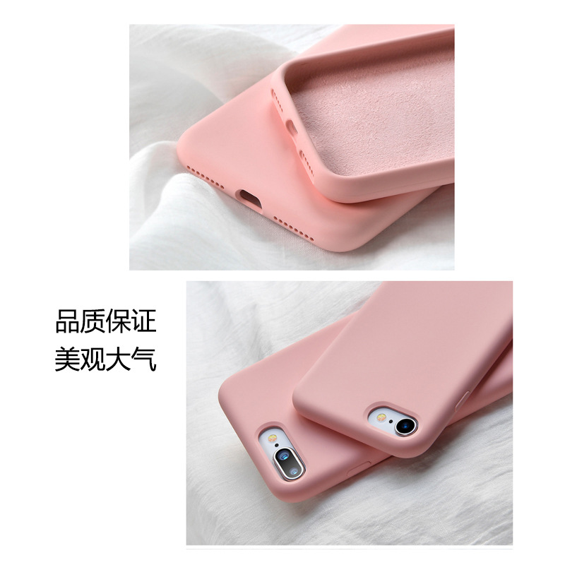 iphone7p手機殼