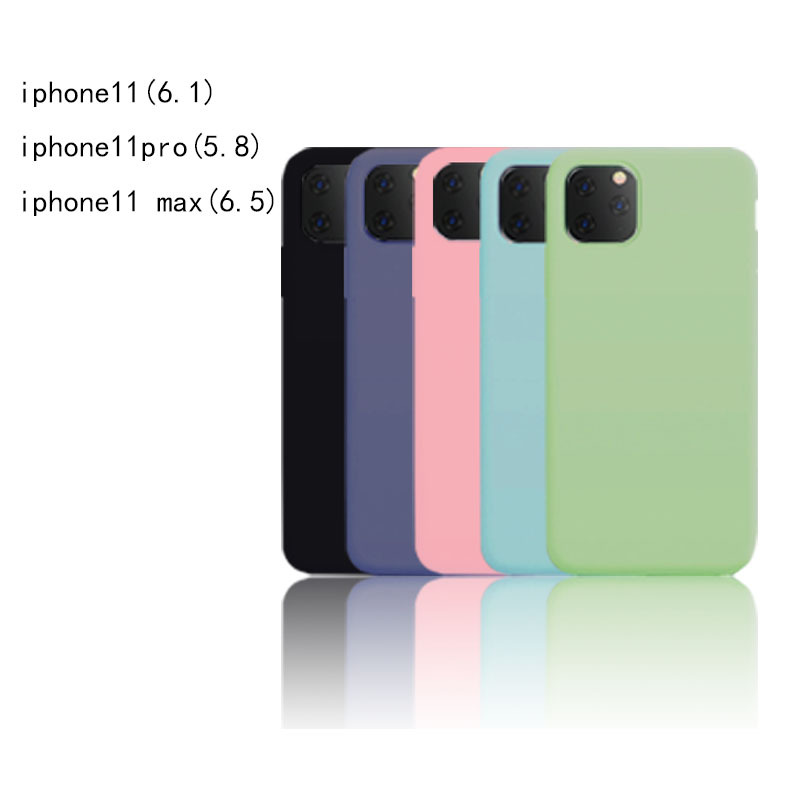 蘋(píng)果iphone11promax液態(tài)硅膠手機(jī)殼