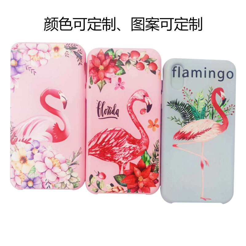 華為蘋(píng)果全系列液態(tài)手機(jī)殼