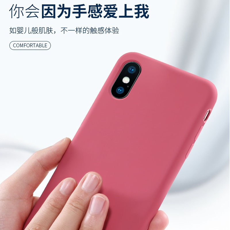 蘋果iphone 10X/XS適用手機殼