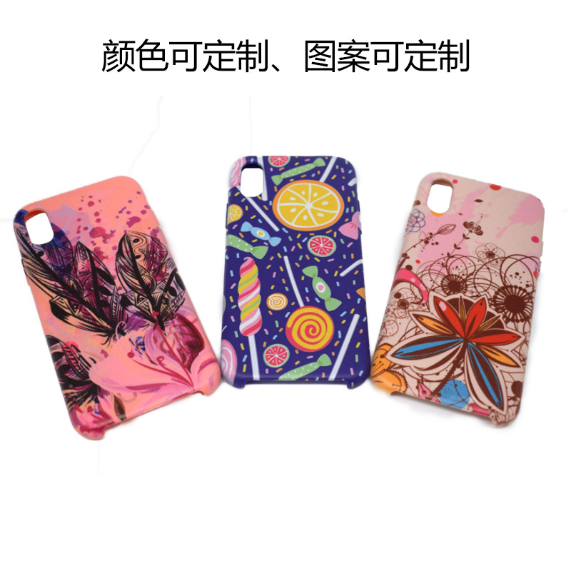 華為蘋(píng)果全系列液態(tài)手機(jī)殼